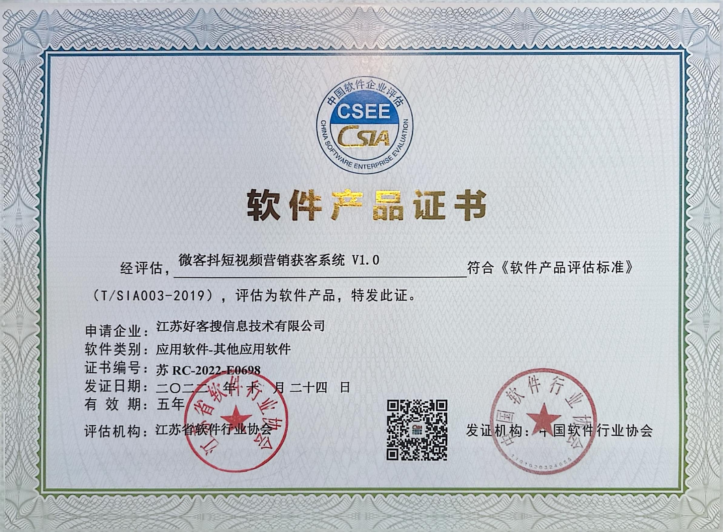 美姑做seo的过程中哪些细节是被我们忽略的？